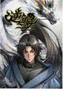 无声之海剧场版导演剪辑封面